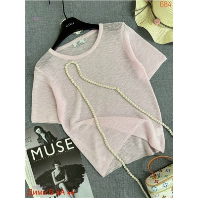 Футбола бронь 2052573-8