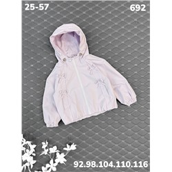 Ветровка 692 сирень