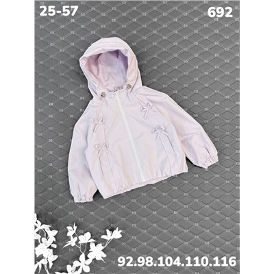 Ветровка 692 сирень