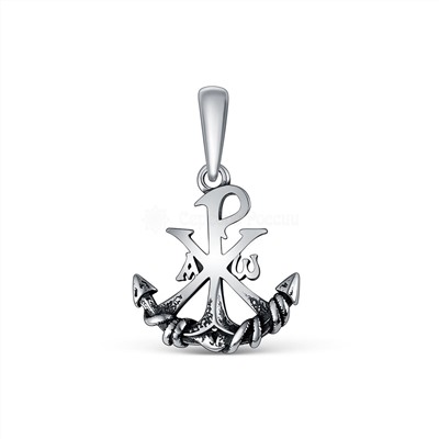 Подвеска религиозная из чернёного серебра - Хризма-якорь 925 пробы П-2535о