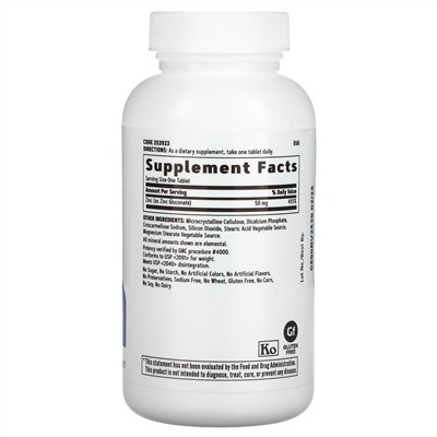 GNC, Zinc, 50 mg, 250 Vegetarian Tablets