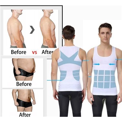 Майка мужская компрессионная, бесшовная, для похудения,белая