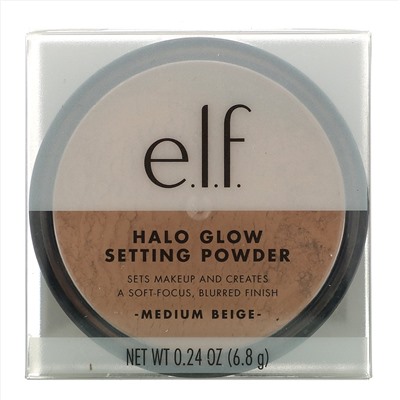 E.L.F., Halo Glow Setting Powder, Medium Beige, 0.24 oz (6.8 g)