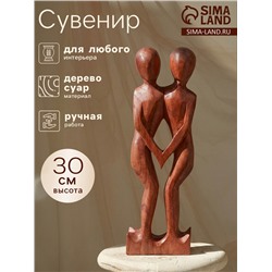 Сувенир «Пара Танец», 30×12×4.5 см, дерево