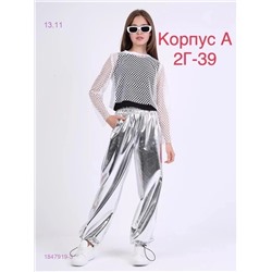 костюм 1847919-3