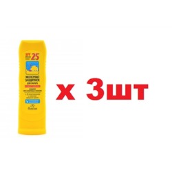 FS Молочко защитное для загара 125мл SPF20 защита от солнечных ожогах 3шт