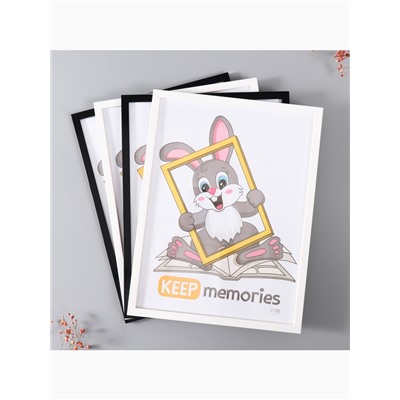 Набор фоторамок для фото 30×40 см Keep memories «Формат», 4 шт. чёрный, белый, (пластиковый экран)