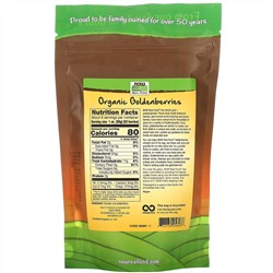 Now Foods, Real Food, Сертифицированный органический физалис, 8 унций (227 г)