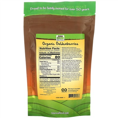 Now Foods, Real Food, Сертифицированный органический физалис, 8 унций (227 г)