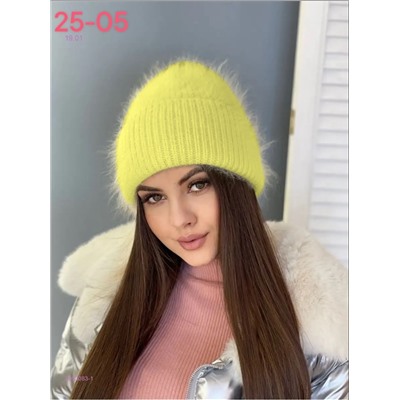 шапка 2053083-1