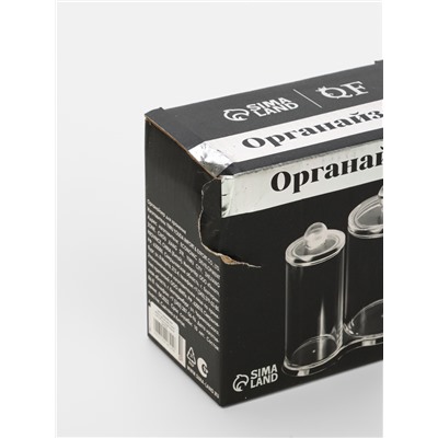 УЦЕНКА Органайзер для ватных палочек и дисков, с крышкой, 2 секции, 12.5×7.3×13.5 см, прозрачный