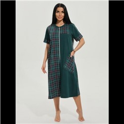 Халат Валерия (Изумруд)