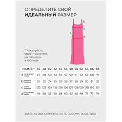 Платье-4159