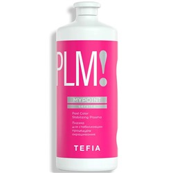 TEFIA Mypoint Service Плазма для стабилизации процедуры окрашивания 1000 мл