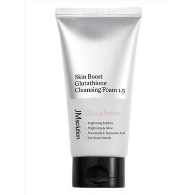 JMsolution Пенка для умывания с глутатионом / Skin Boost Glutathione Cleansing Foam 1.5, 150 мл 28000