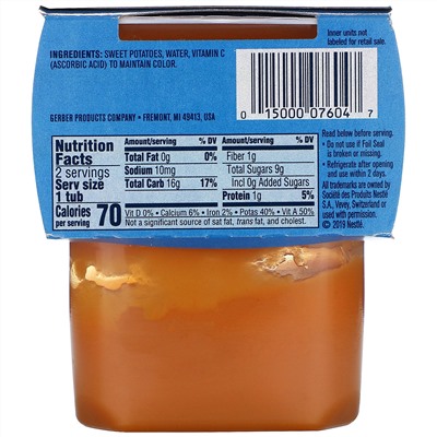 Gerber, батат, 2 баночки в упаковке, 113 г (4 унции) в каждой