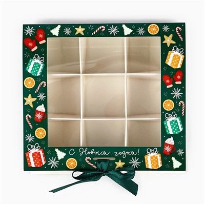 Коробка под 9 конфет с ячейками «С Новым годом!» 14.5×13.5×3.5 см