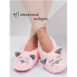 Тапочки женские Лиана