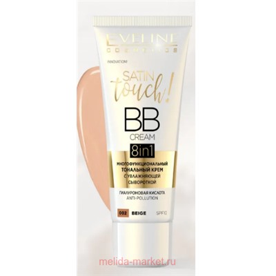 Eveline Многофункциональный тональный Крем Satin touch! BB Cream 8 в 1 с увлажняющей сывороткой SPF10 тон 002 beige