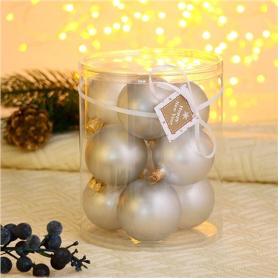 Шары на ёлку «Сияние», d=5 см, набор 9 шт., серебристые