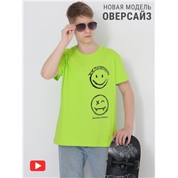 406479 Апрель Футболка