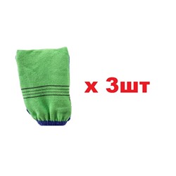 Мочалка-варежка для душа на резинке Body Glove Towel зеленая 3шт