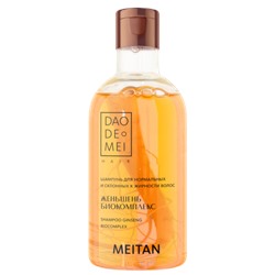 Шампунь «Женьшень-биокомплекс»