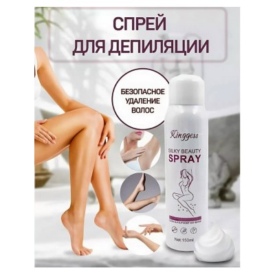 Сперй #23115305