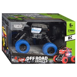 Машина "Off road vehicle" р/у, 27 MHz, в коробке