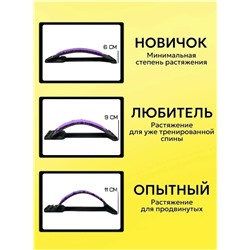 Артикул #23112240