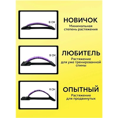 Артикул #23112240