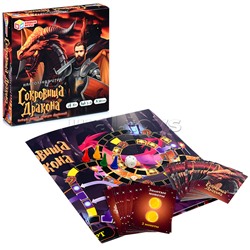 Игра Сокровища дракона.