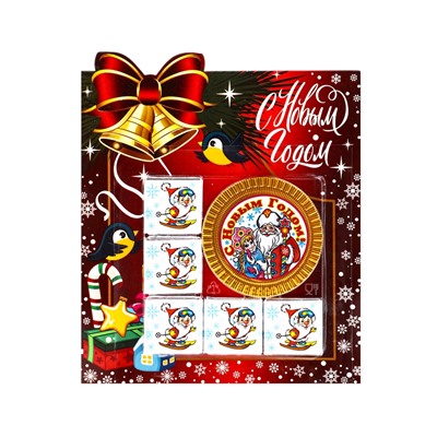 Новогодний шоколадный набор, 55 г