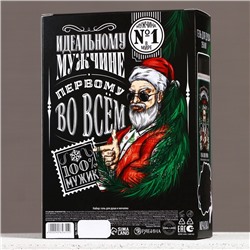 Подарочный набор новогодний «Лучшему из лучших»: гель для душа 250 мл и мочалка для тела, Чистое счастье