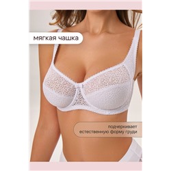 Бюстгальтер 2805 OIRO Molly НАТАЛИ, 1224925