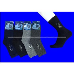 Термоноски мужские собачья шерсть Ромбики арт. 1602-1