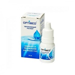 Optimed (10 мл.) увлажняющие капли