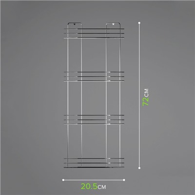 Полка для ванной угловая 4-х ярусная, 20,5×20,5×72 см, хром
