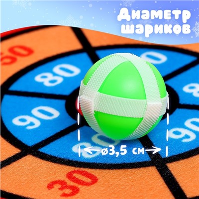 Дартс «Дед мороз», 3 шарика на липучках, крючок