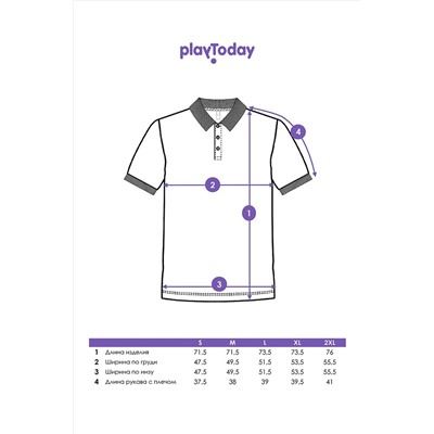 Поло PLAYTODAY, 1129546