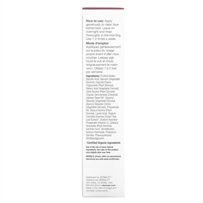 Derma E, Ночной пилинг, скраб для лица, 60 мл