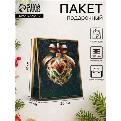 Пакет подарочный новогодний ламинированный, «Новогодний шар », 26×12×32 см
