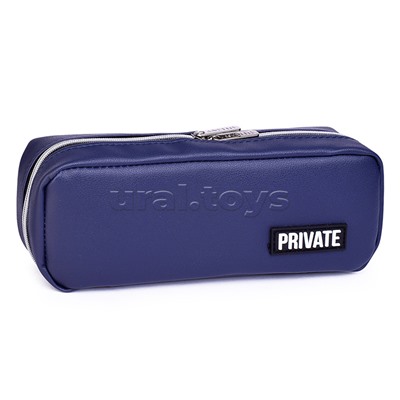 Пенал "Private" 21x9x5 см, прямоугольный для 60 предметов, матовая искусственная кожа до -40C, на молнии, 3 внутренних отделения с перегородками, с каучуковой аппликацией, темно-синий