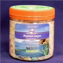 Морская соль ароматерапевтическая Морская сказка (уц.)