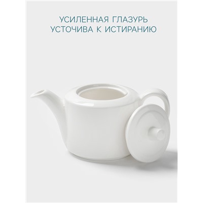 Заварочный чайник Hanna Knövell, 500 мл, фарфор, белый