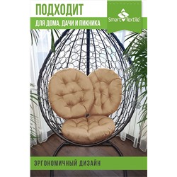 Подушка для мебели Орион Диаметр 60 см НАТАЛИ, 1115086