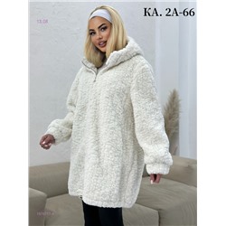 Кардиган 1976717-4