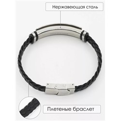 Браслет c гравировкой G199474207150