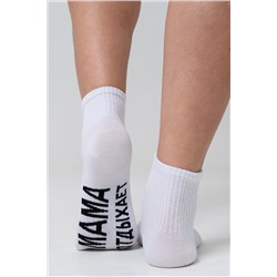 Носки женские Мама отдыхает комплект 1 пара