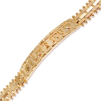 Акц -12% XUPING Браслет арт. XG41 2992 (id 189735)